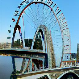 generated: a view of the Milllenium Wheel from the Thames #1